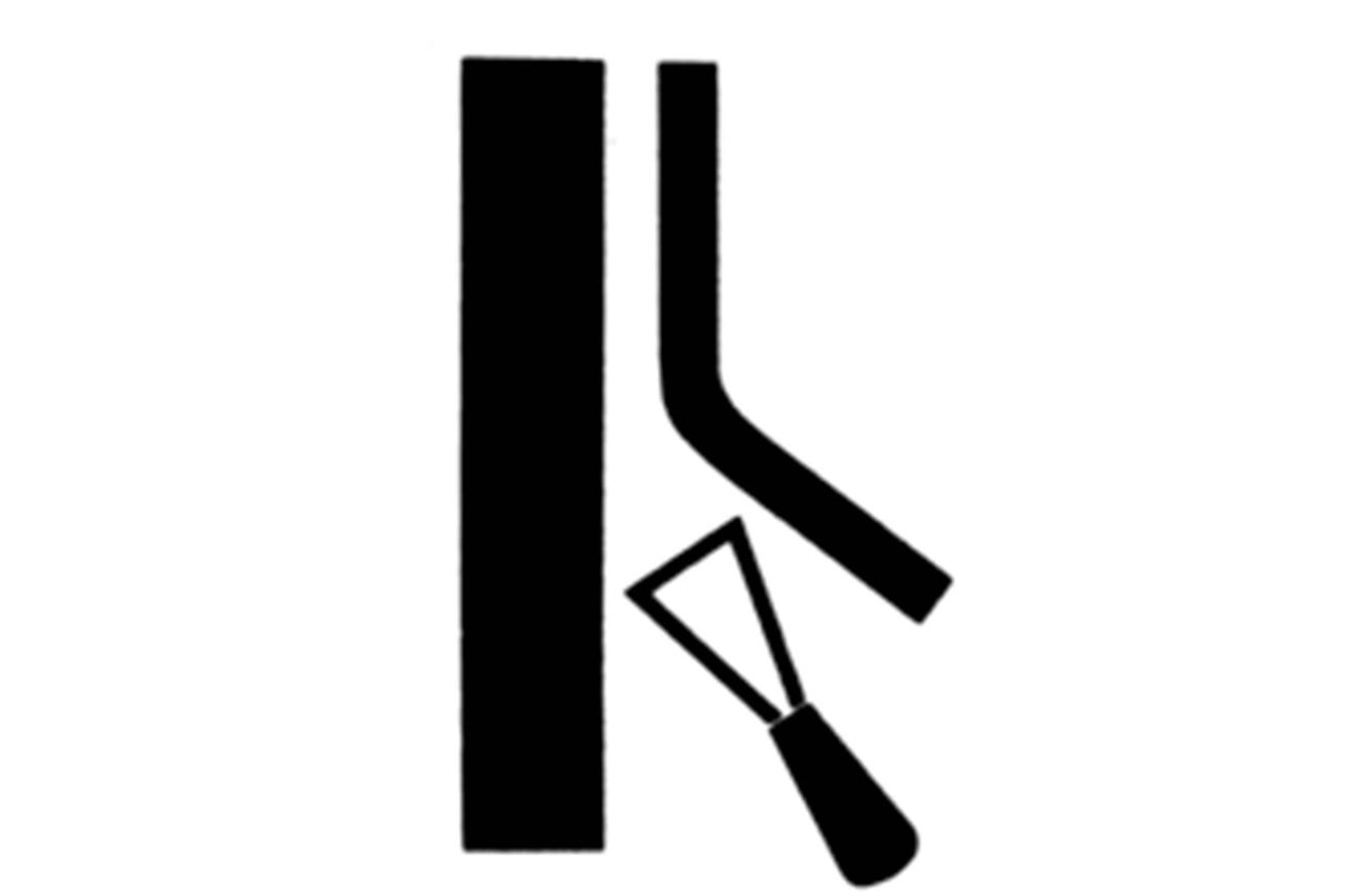 Symbol für Bodenbelagsarbeiten