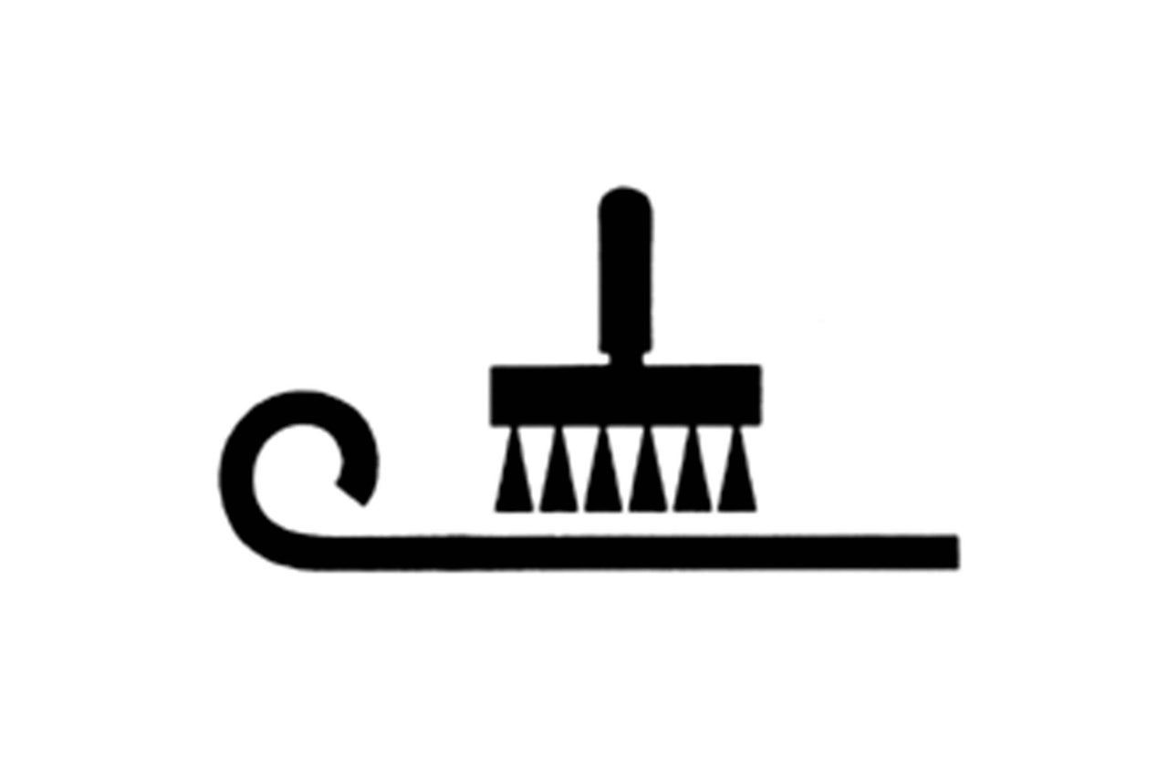 Symbol für Kehren