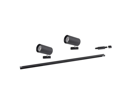 Stromschienen-Set mit zwei Strahlern und Zubehör