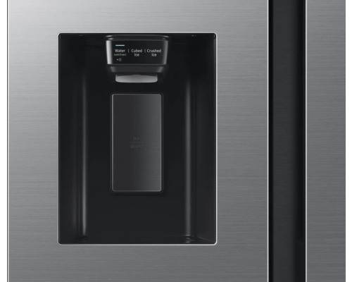 Eisspender und Wasserspender eines Kühlschranks