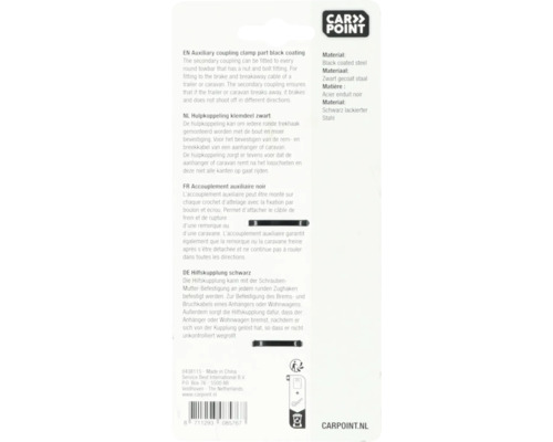 Logo Carpoint. Accouplement auxiliaire en acier enduit noir pour fixation sur crochet d''attelage