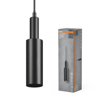 Suspension Osram Tracklight cylindre GU10 et emballage du produit