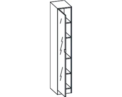 Armoire haute ouverte avec étagères de rangement