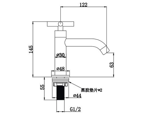 Technische Zeichnung einer Waschtischarmatur mit Maßangaben