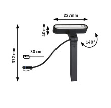 Abmessungen einer Gartenleuchte: 372 mm Höhe, 227 mm Breite, 40 mm Kopftiefe, 30 cm Kabellänge, 140 Grad schwenkbar