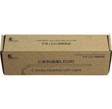 Verpackung einer Chihiros C Series Desktop LED Leuchte