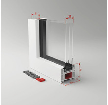 Élément fixe de fenêtre en plastique ARON Basic blanc 2050x400 mm (non ouvrable)-thumb-1