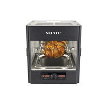 Four à griller Nouvel avec un poulet rôti sur une broche