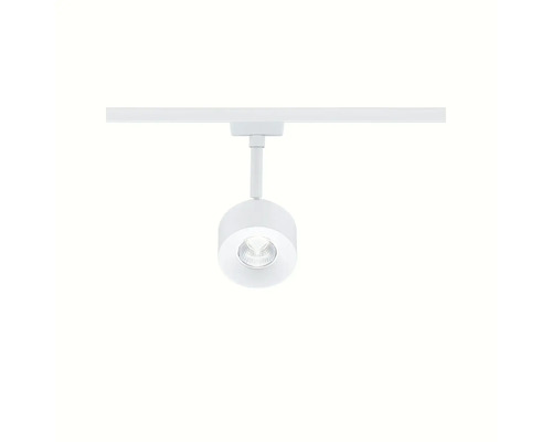 Spot sur rail blanc pour intérieur