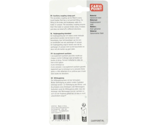 Carpoint attelage auxiliaire en acier galvanisé
