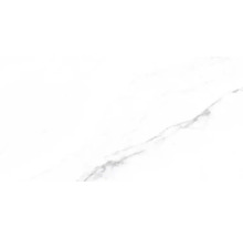 Fliesen mit Marmoroptik