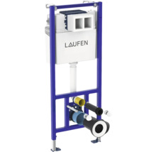 Réservoir de chasse d'eau Laufen avec élément de montage