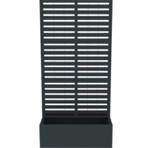 Élément de protection visuelle avec bac à plantes