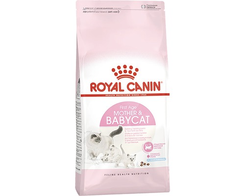 Croquettes pour chats ROYAL CANIN Babycat 4 kg