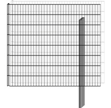 Module complémentaire gabions Belissa limes 120 cm