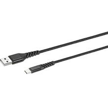 Câble de recharge USB A USB C 5m - HORNBACH