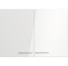 Weisser Hängeschrank mit Griffen