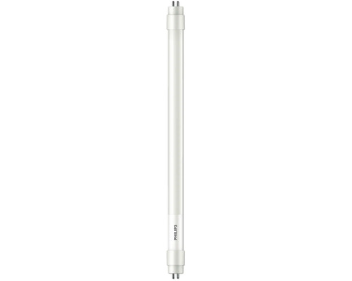 Tubes LED mini G5 4,5W mat 630 lm 4000 K Ballon tampon pour chauffage central