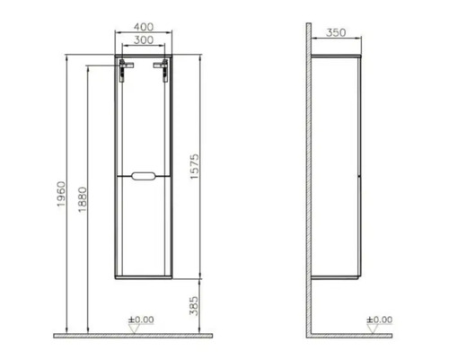 Schéma technique d''une armoire haute avec dimensions