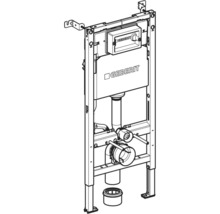 Système d'installation Geberit pour WC suspendu avec réservoir
